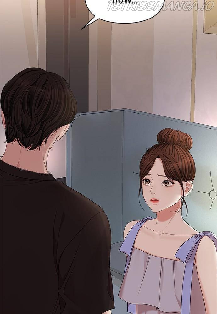 To You, Who Keep the Star Chapter 63 - page 64