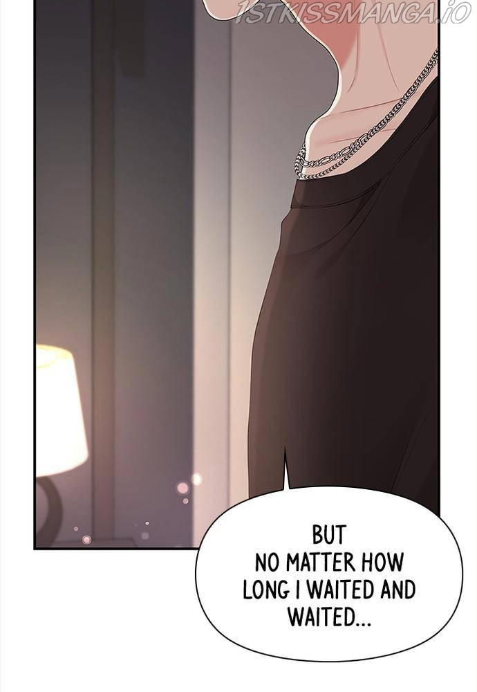 To You, Who Keep the Star Chapter 63 - page 73