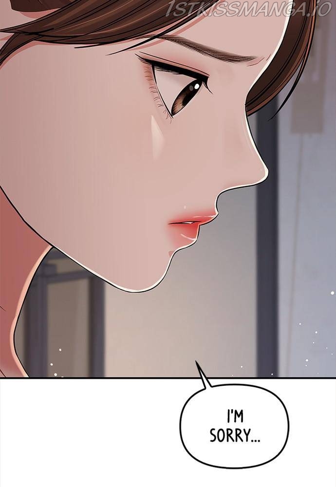 To You, Who Keep the Star Chapter 63 - page 89