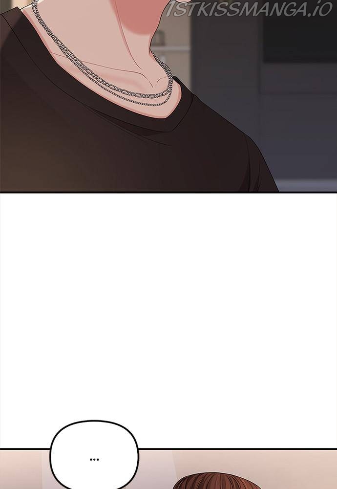 To You, Who Keep the Star Chapter 63 - page 98