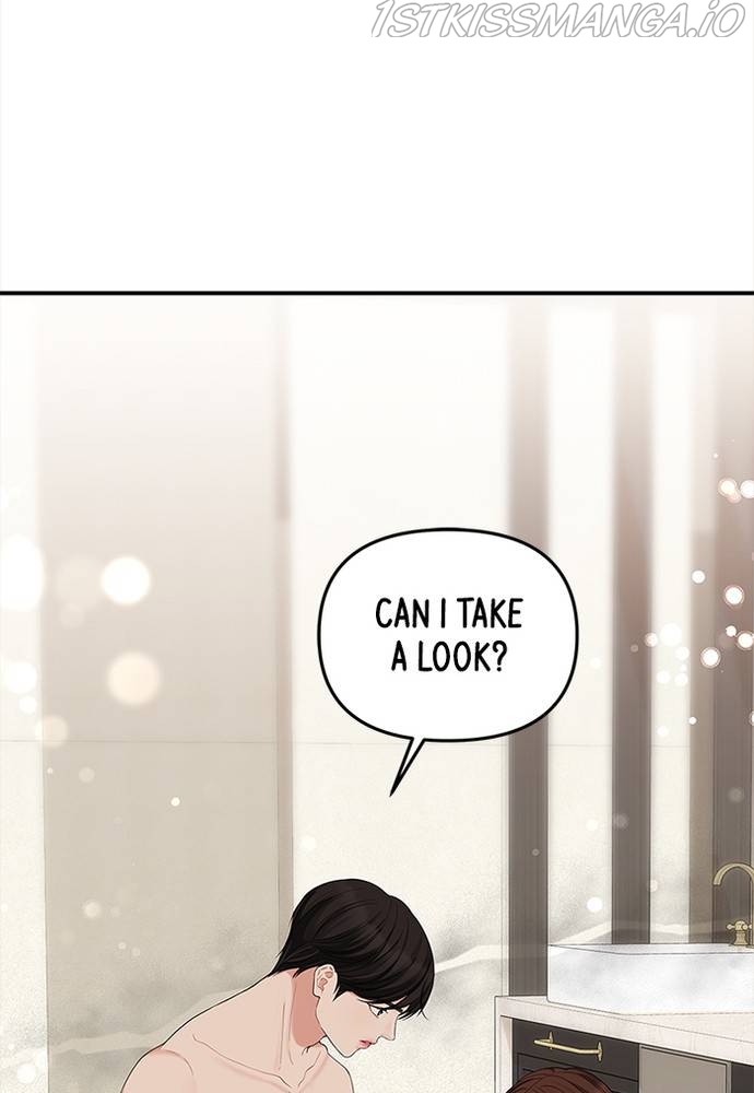 To You, Who Keep the Star Chapter 62 - page 18