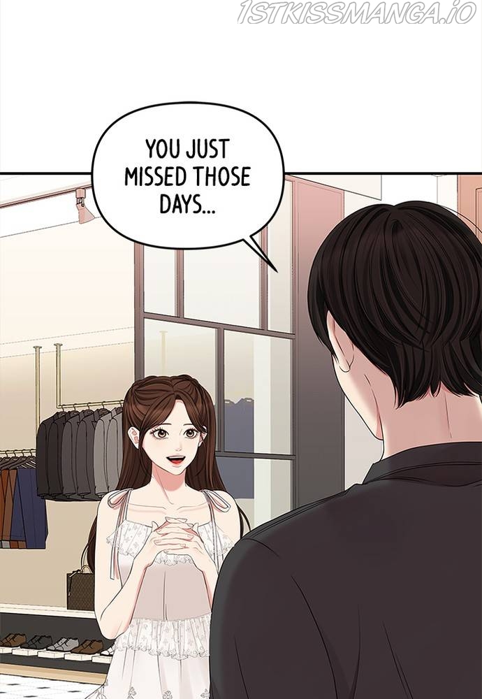 To You, Who Keep the Star Chapter 62 - page 53