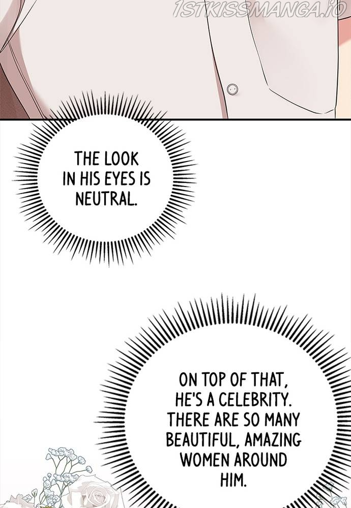 To You, Who Keep the Star Chapter 61 - page 107