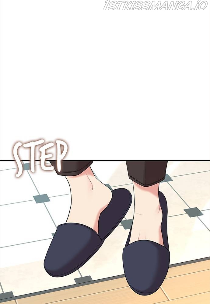 To You, Who Keep the Star Chapter 61 - page 71