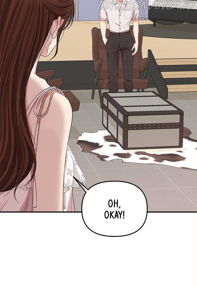 To You, Who Keep the Star Chapter 61 - page 83