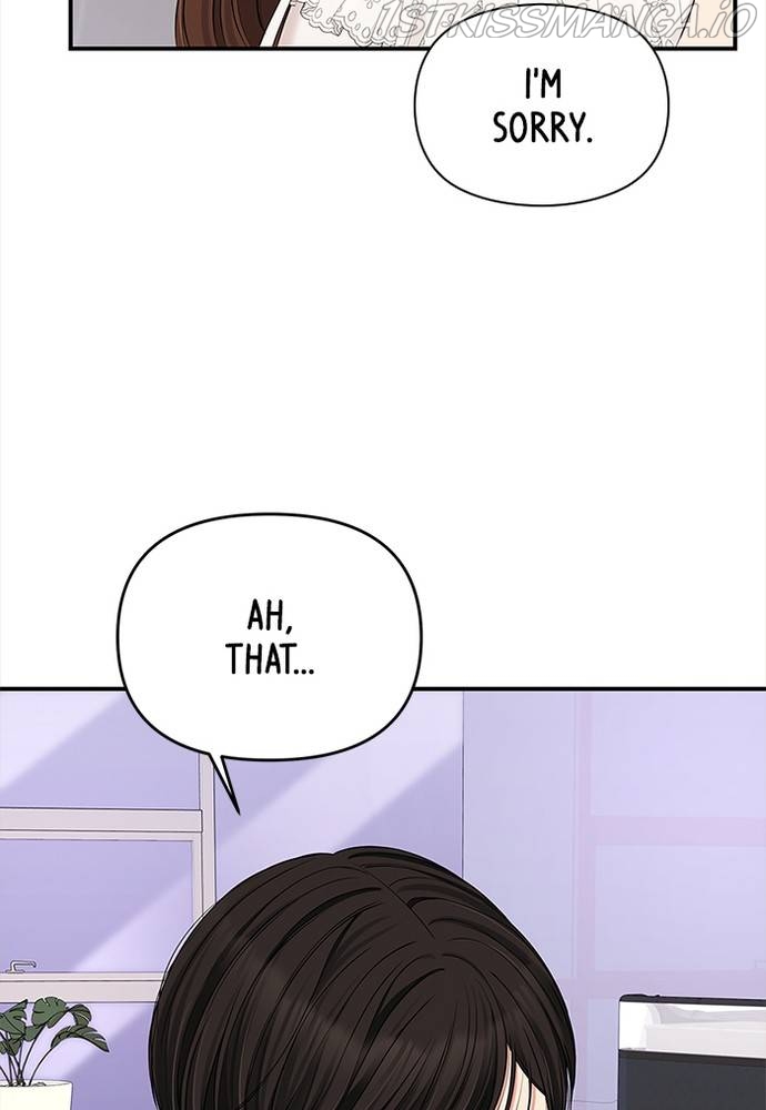 To You, Who Keep the Star Chapter 61 - page 94