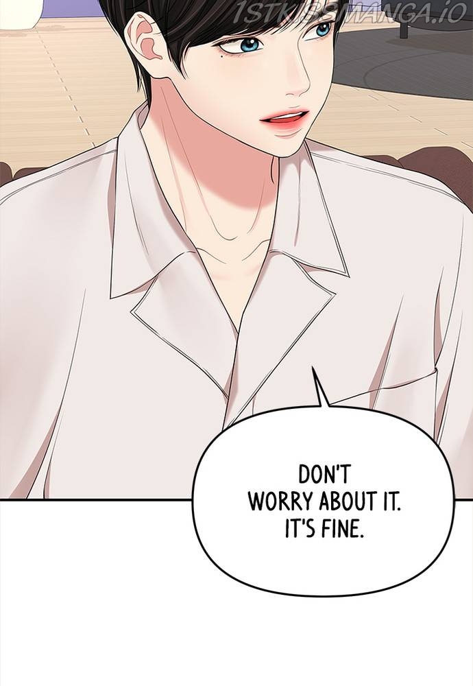 To You, Who Keep the Star Chapter 61 - page 95