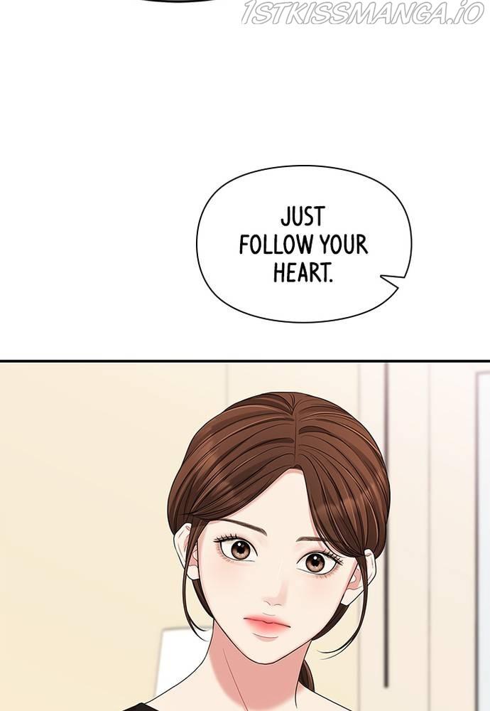 To You, Who Keep the Star chapter 59 - page 100