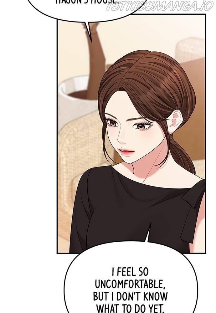 To You, Who Keep the Star chapter 59 - page 115