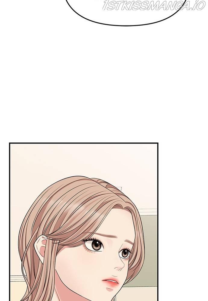 To You, Who Keep the Star chapter 59 - page 116
