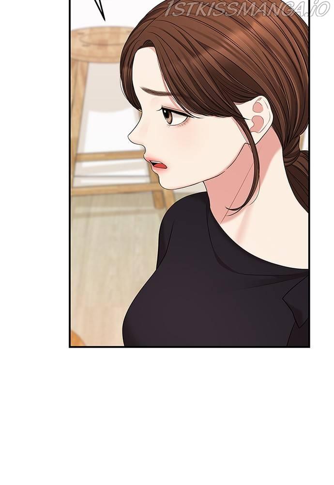 To You, Who Keep the Star chapter 59 - page 123