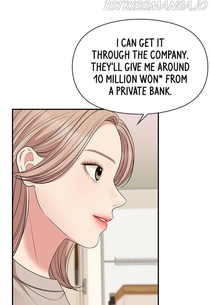 To You, Who Keep the Star chapter 59 - page 124
