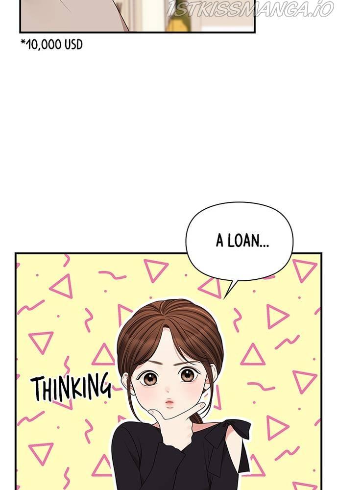 To You, Who Keep the Star chapter 59 - page 125