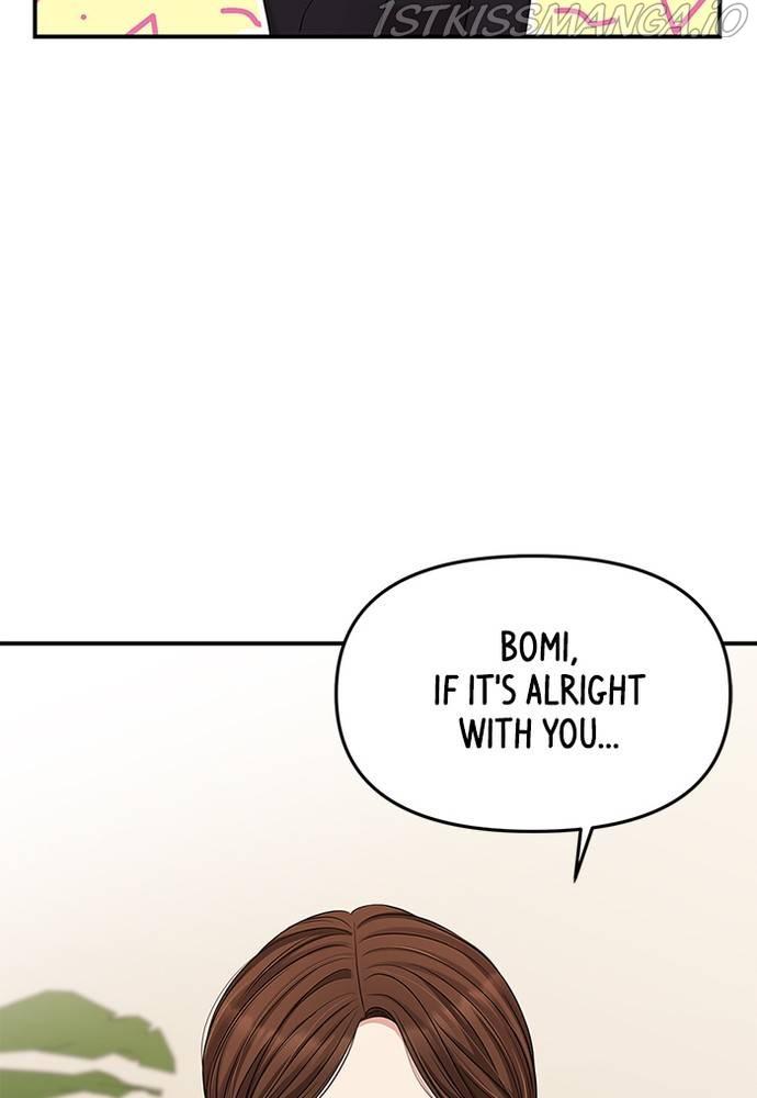 To You, Who Keep the Star chapter 59 - page 126