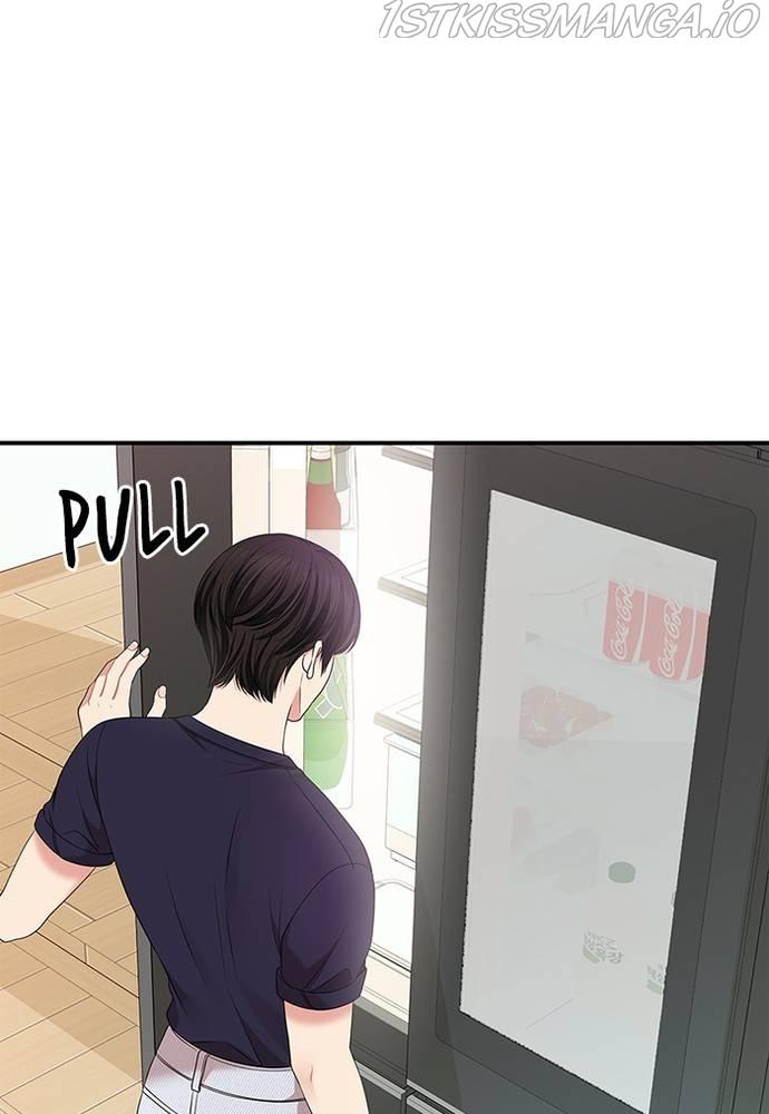 To You, Who Keep the Star chapter 59 - page 134