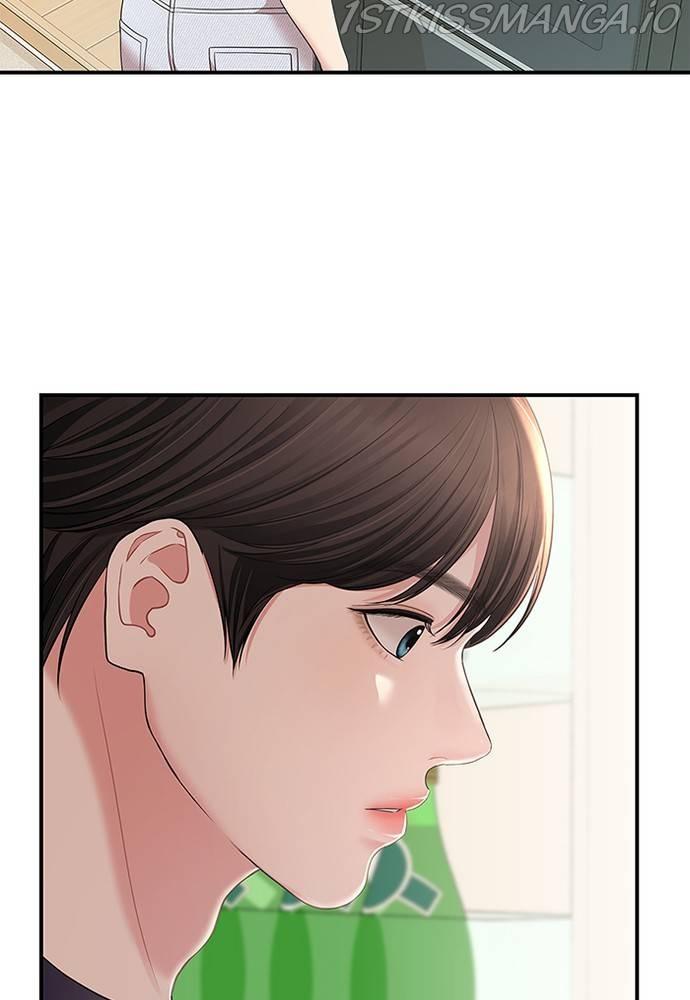 To You, Who Keep the Star chapter 59 - page 135