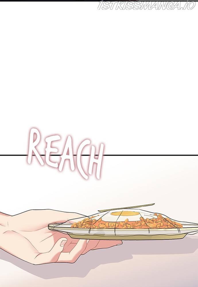 To You, Who Keep the Star chapter 59 - page 138
