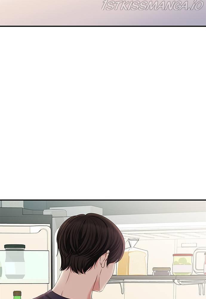 To You, Who Keep the Star chapter 59 - page 139