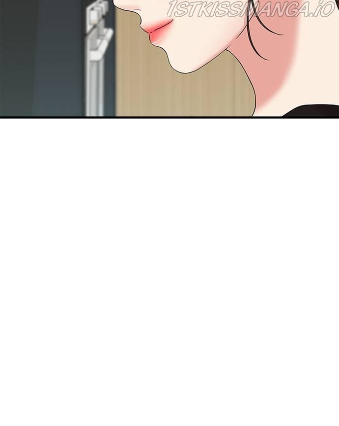 To You, Who Keep the Star chapter 59 - page 14