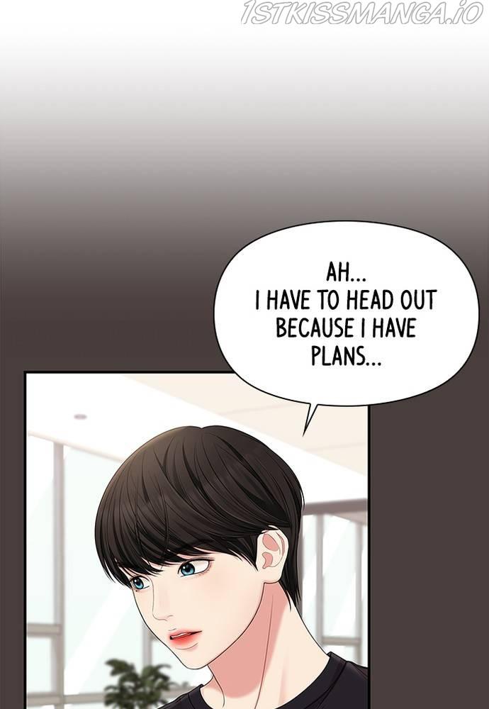 To You, Who Keep the Star chapter 59 - page 15