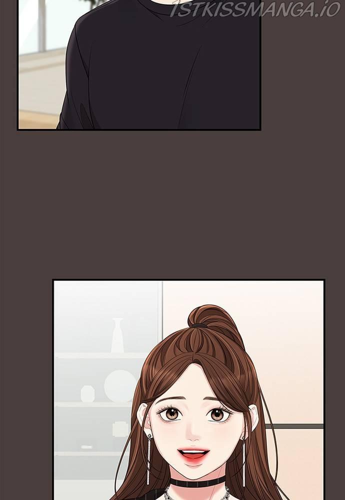 To You, Who Keep the Star chapter 59 - page 16