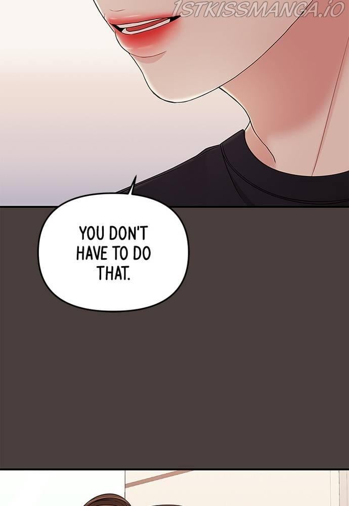To You, Who Keep the Star chapter 59 - page 18