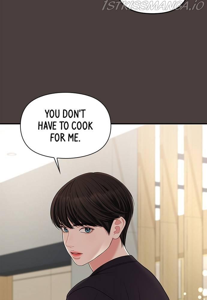 To You, Who Keep the Star chapter 59 - page 20