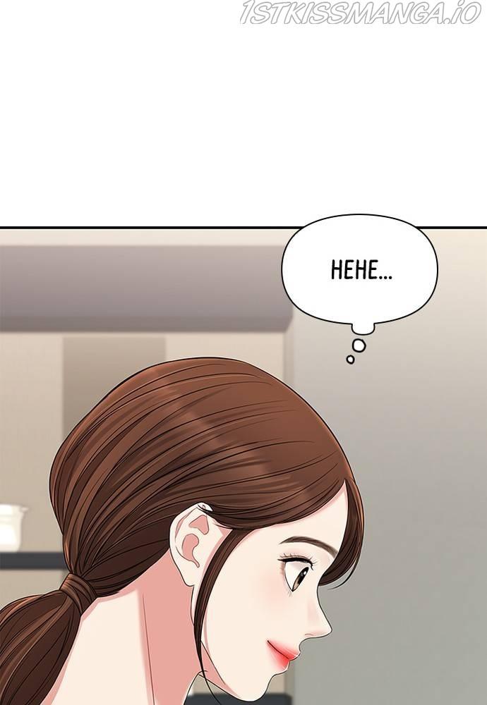 To You, Who Keep the Star chapter 59 - page 28