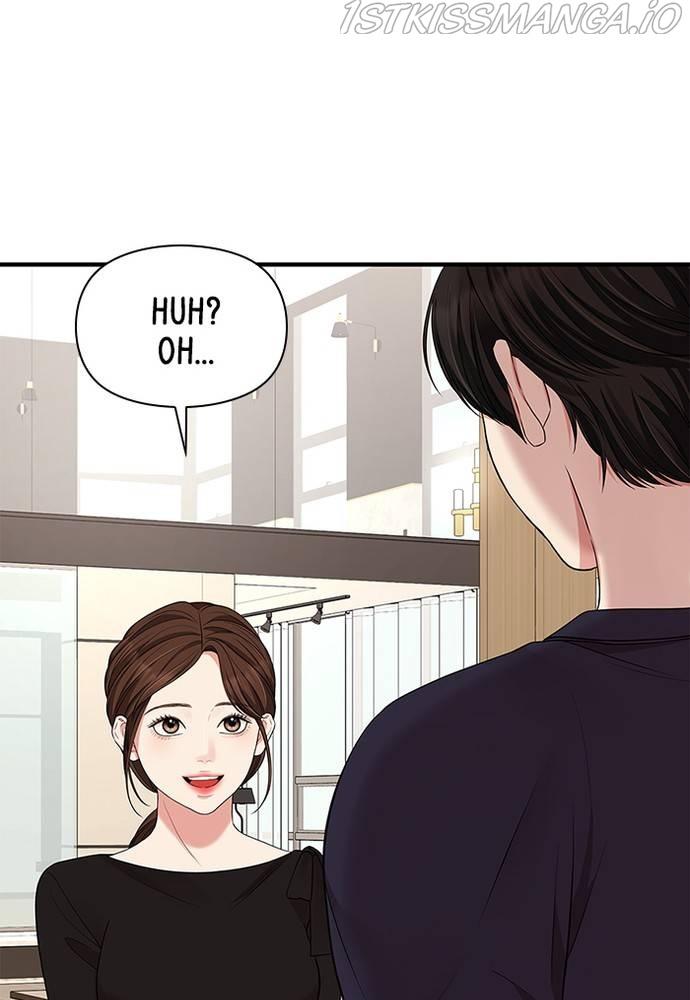 To You, Who Keep the Star chapter 59 - page 38