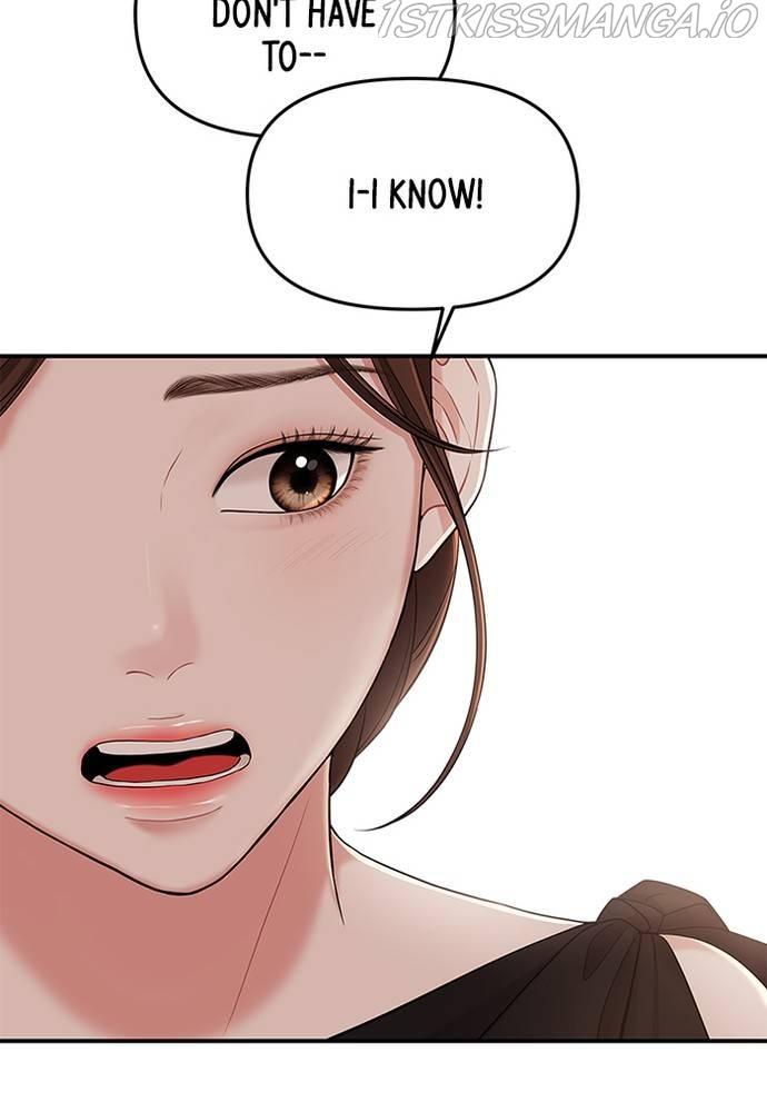 To You, Who Keep the Star chapter 59 - page 42