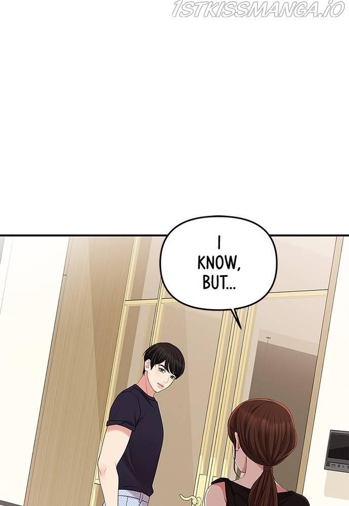 To You, Who Keep the Star chapter 59 - page 43