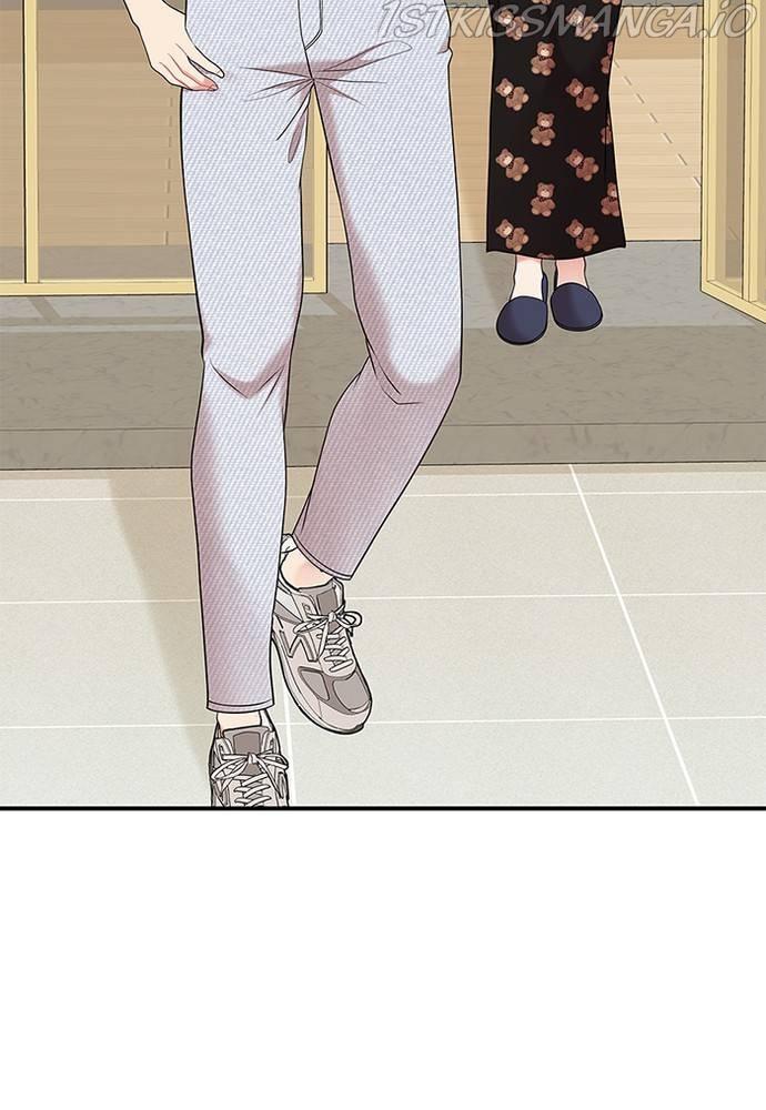 To You, Who Keep the Star chapter 59 - page 49