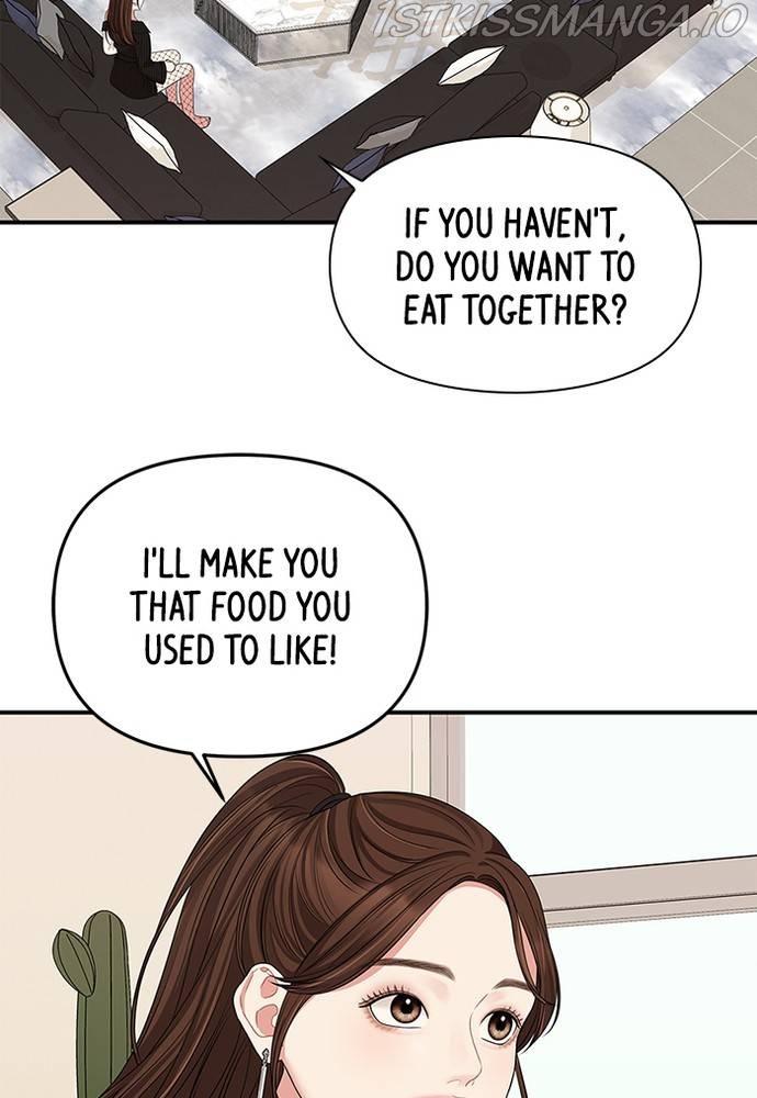 To You, Who Keep the Star chapter 59 - page 5
