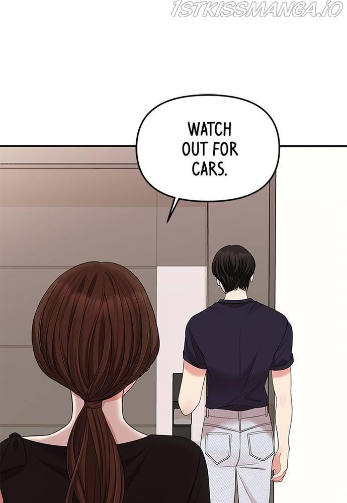 To You, Who Keep the Star chapter 59 - page 54
