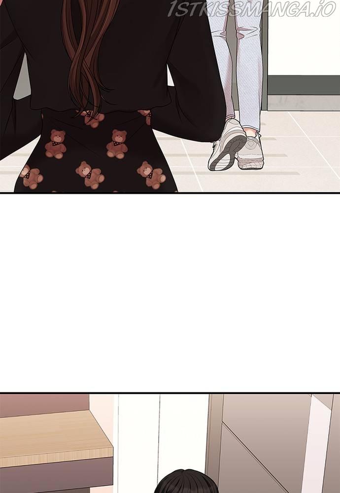 To You, Who Keep the Star chapter 59 - page 55