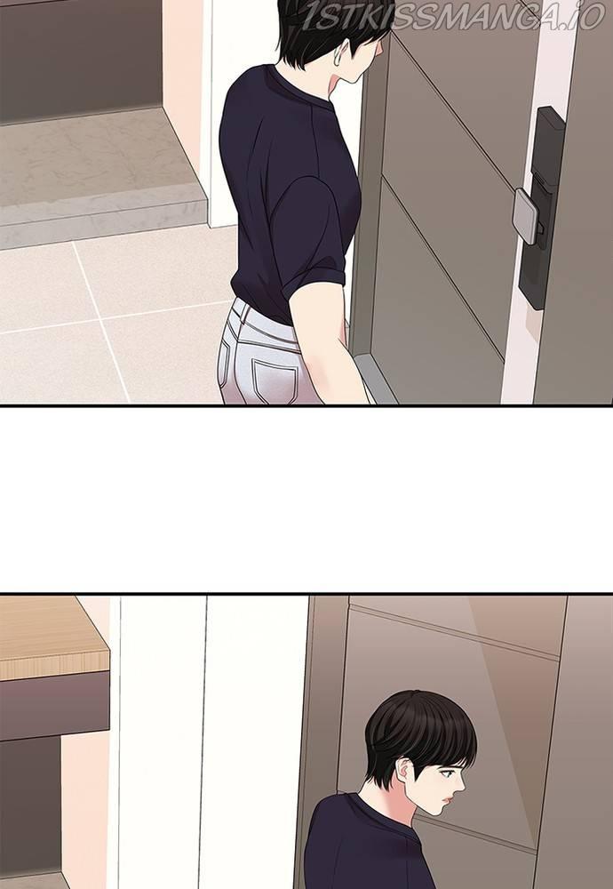 To You, Who Keep the Star chapter 59 - page 56