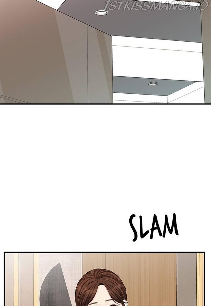 To You, Who Keep the Star chapter 59 - page 58