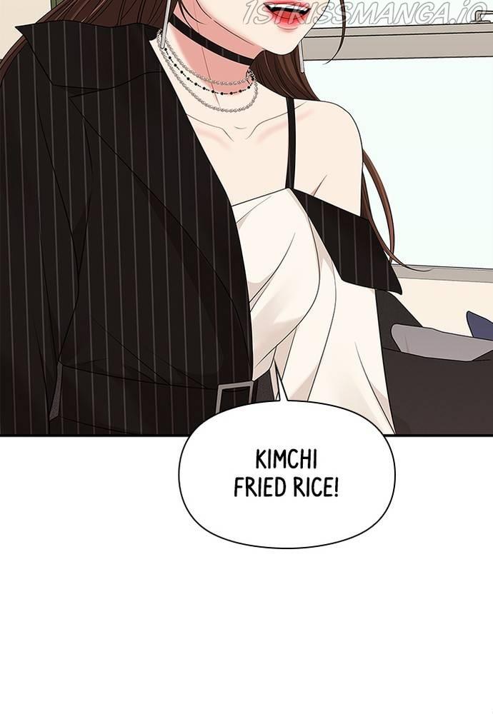 To You, Who Keep the Star chapter 59 - page 6