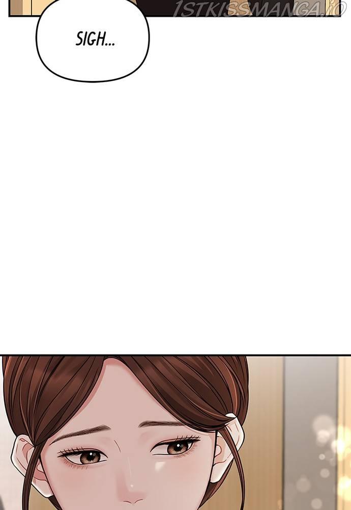 To You, Who Keep the Star chapter 59 - page 60