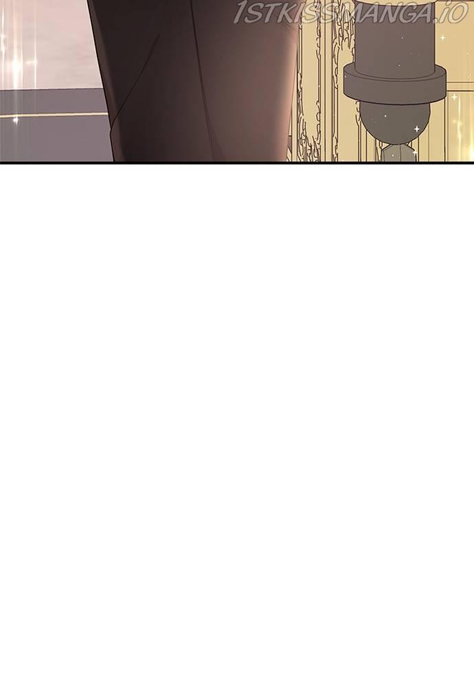 To You, Who Keep the Star chapter 59 - page 66