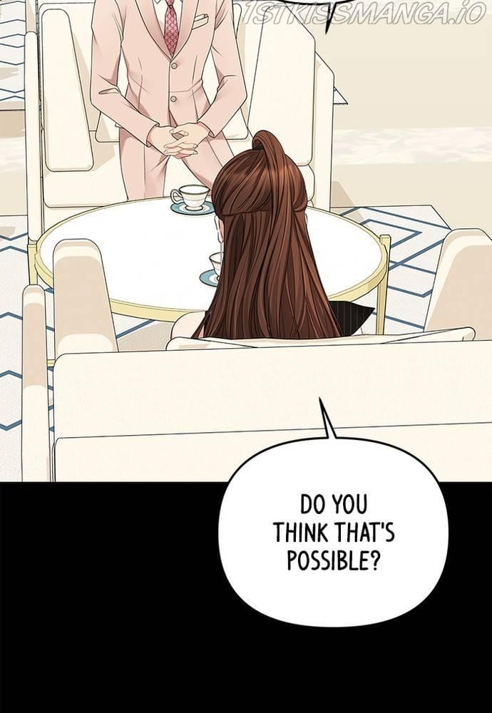 To You, Who Keep the Star chapter 59 - page 70