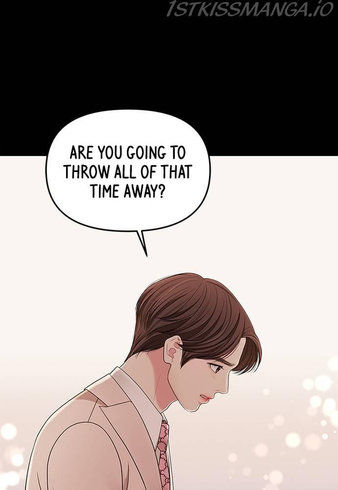 To You, Who Keep the Star chapter 59 - page 76