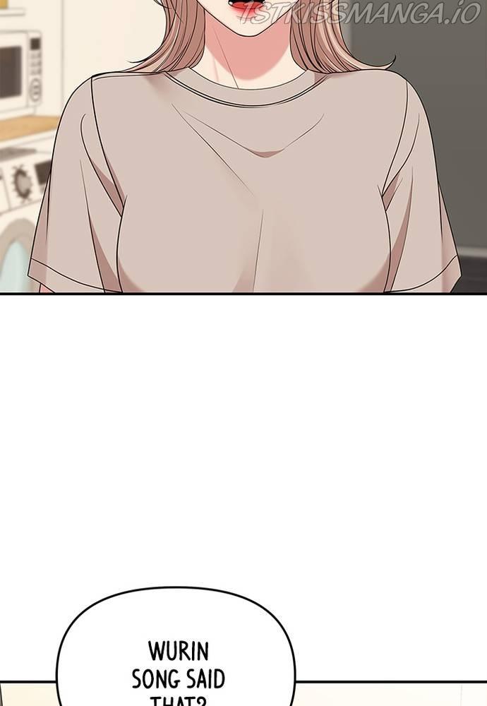 To You, Who Keep the Star chapter 59 - page 81