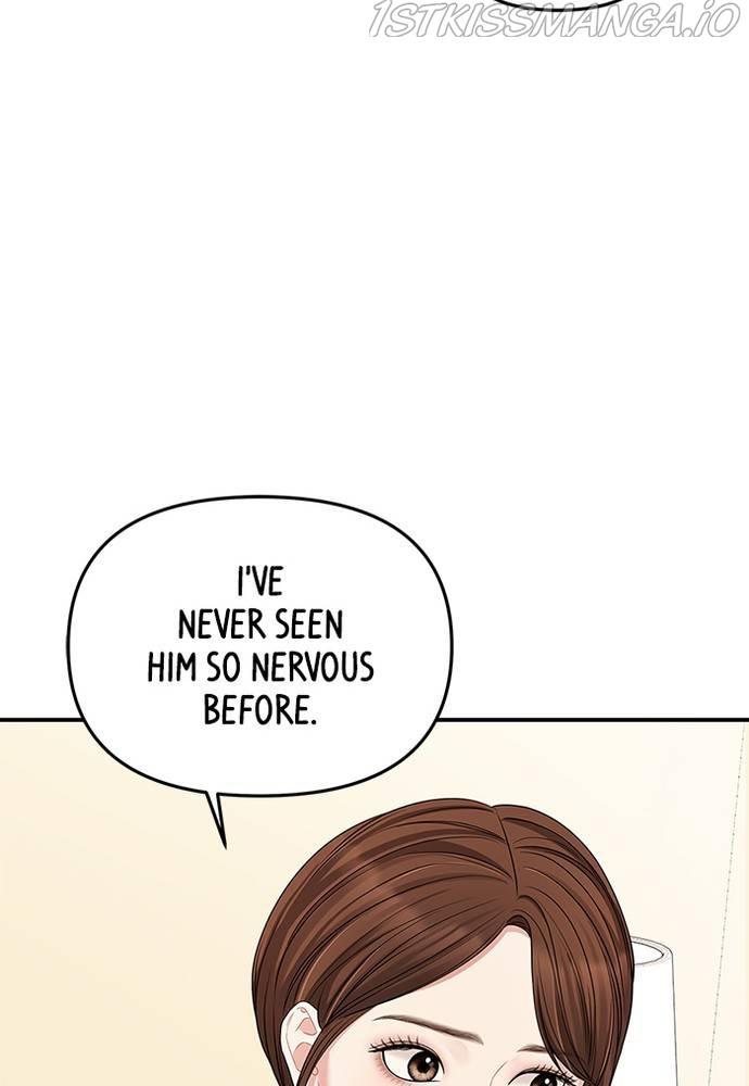 To You, Who Keep the Star chapter 59 - page 83