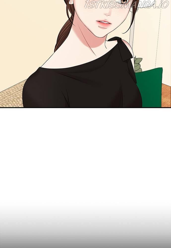 To You, Who Keep the Star chapter 59 - page 84