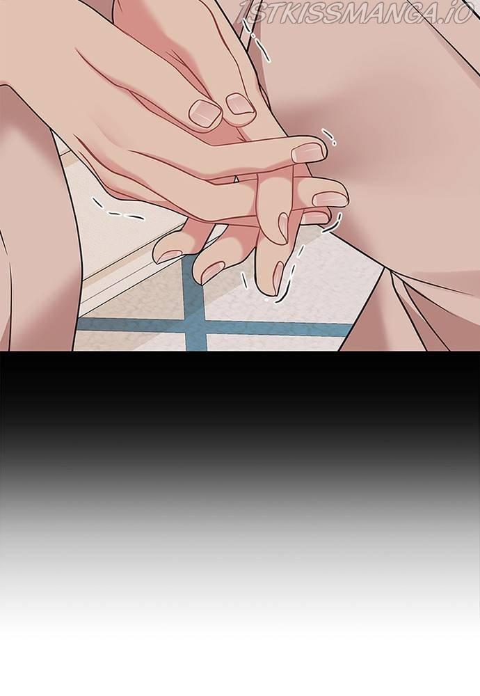 To You, Who Keep the Star chapter 59 - page 87