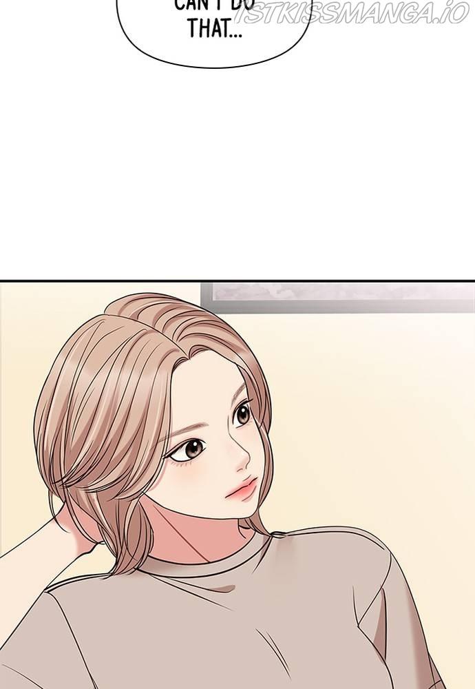 To You, Who Keep the Star chapter 59 - page 95
