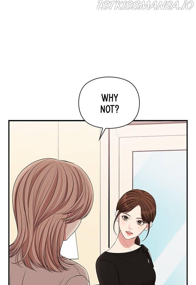 To You, Who Keep the Star chapter 59 - page 97