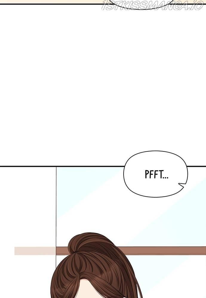 To You, Who Keep the Star chapter 58 - page 9