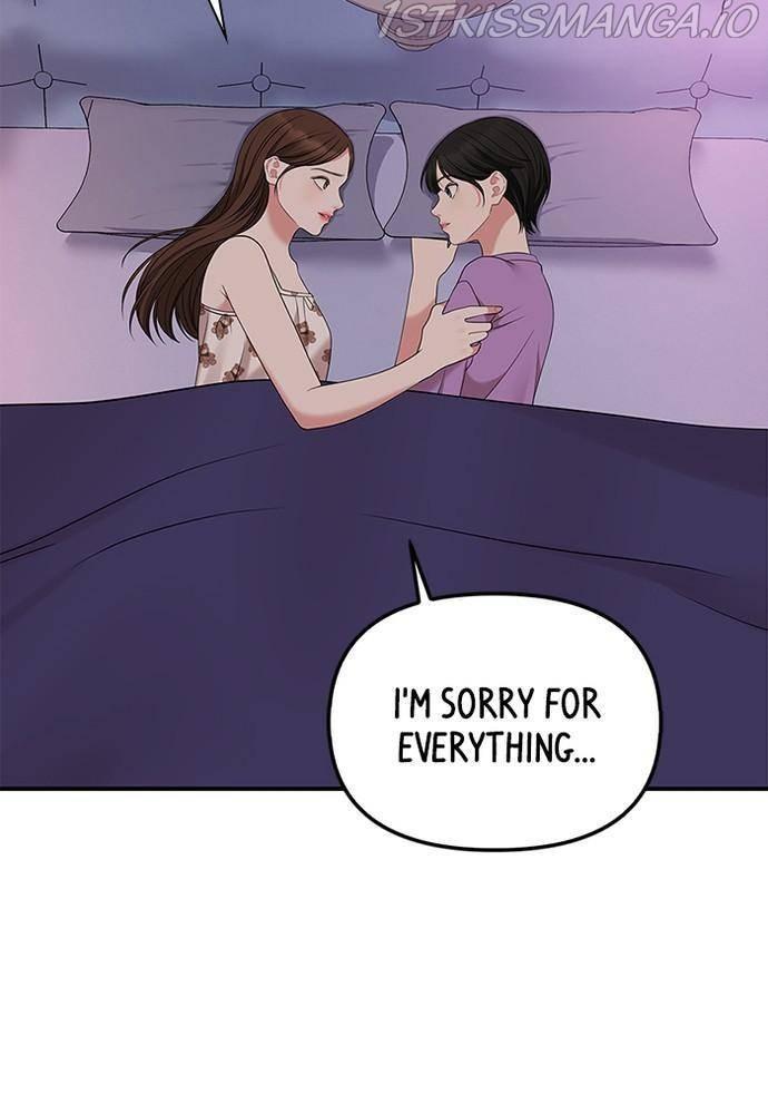 To You, Who Keep the Star chapter 57 - page 100